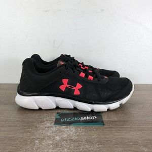 Under Armour Micro G Assert 